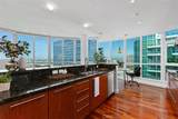 3131 Michelson - Photo 17