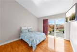 4861 Lago Drive - Photo 3