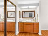 4861 Lago Drive - Photo 4