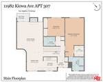 11982 Kiowa Avenue - Photo 23