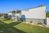 2400 Pleasant Valley Road - Photo 2