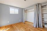 1845 Garnette - Photo 16