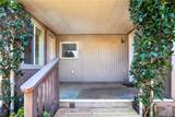 1845 Garnette - Photo 19