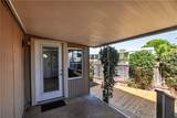 1845 Garnette - Photo 20