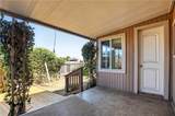 1845 Garnette - Photo 22