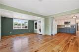 1845 Garnette - Photo 4