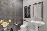 54885 Madagascar Way Way - Photo 13