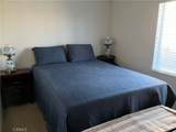 1250 Kirby Street - Photo 6