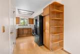 2471 Cranesbill Place - Photo 19