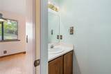 2471 Cranesbill Place - Photo 20