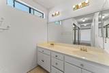 2534 Danube Way - Photo 16
