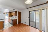 2534 Danube Way - Photo 6