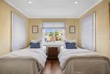 312 Ruby Avenue - Photo 22