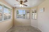 2411 Turnbridge - Photo 8