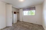 1321 Cedar Street - Photo 10