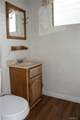 614 Ramsey Street - Photo 25