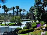 5875 Friars Rd - Photo 3