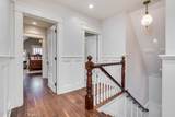 1516 Broad Street - Photo 23