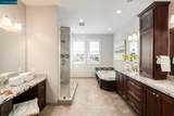 32 Campbell Pl - Photo 23