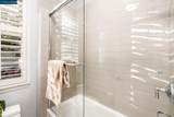 32 Campbell Pl - Photo 28