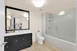527 Molino Street - Photo 8