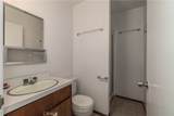 3216 Lakeshore Boulevard - Photo 44