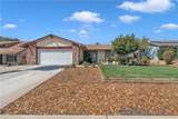 7464 Nelson Avenue - Photo 1