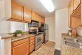 880 Fremont - Photo 3