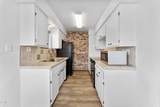 350 Cedar Avenue - Photo 12