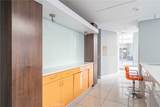 500 Atlantic Boulevard - Photo 13
