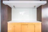 500 Atlantic Boulevard - Photo 14