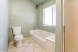 42212 Woodstone Lane - Photo 19