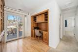 416 Peachtree Lane - Photo 18