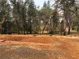 5519 Harrison - Photo 1