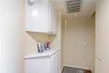 607 Park Shadow Court - Photo 14