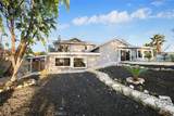 647 Foxbrook Drive - Photo 2