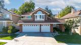 1430 Tanglewood Drive - Photo 1