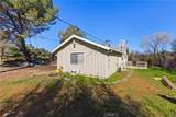 231 Rutherford Lane - Photo 5