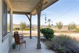 5880 Silverado Place - Photo 48