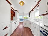 931 Gardenia Way - Photo 7