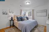 1525 Ayers Rd - Photo 17