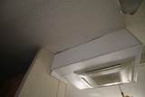 35616 Arrowhead Lane - Photo 58