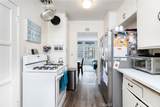 2 2nd Street - Photo 26