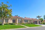 45458 Cota Way - Photo 1