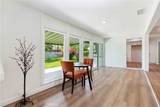 3284 Broadmoor Boulevard - Photo 41