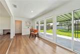 3284 Broadmoor Boulevard - Photo 49