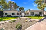 74075 Covered Wagon Trail - Photo 1