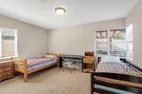 2269 Hyland Avenue - Photo 15