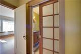 4579 11th Street - Photo 28