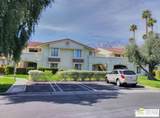 2701 Mesquite Avenue - Photo 1